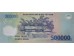 Банкнота Вьетнам 500000 (пятьсот тысяч) донг 2010 год. Pick 124g. UNC