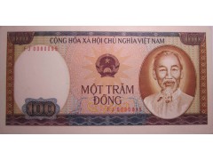 Банкнота Вьетнам 100 (сто) донг 1980 год. Pick 88a. UNC