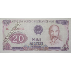 Банкнота Вьетнам 20 (двадцать) донг 1985 год. Pick 94a2. UNC
