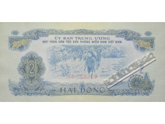 Банкнота Вьетнам Южный 2 (два) донг 1963 год. Pick R5. UNC