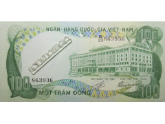 Банкнота Вьетнам Южный 100 (сто) донг 1972 год. Pick 31. UNC