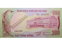 Банкнота Вьетнам Южный 200 (двести) донг 1972 год. Pick 32. UNC