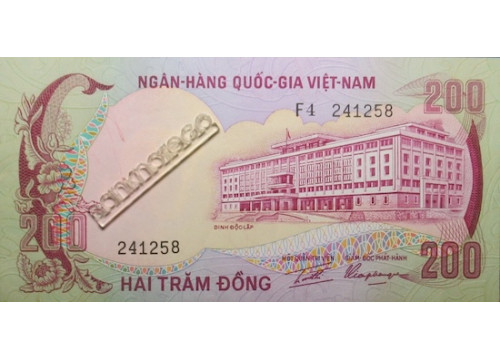 Банкнота Вьетнам Южный 200 (двести) донг 1972 год. Pick 32. UNC