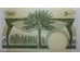 Банкнота Йемен 500 (пятьсот) филс 1965 год. Pick 2b. UNC