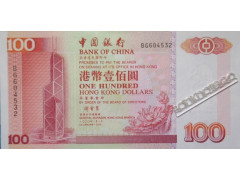 Банкнота Гонконг 100 (сто) долларов 2000 год. Pick 331f. UNC