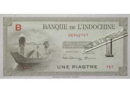 Банкнота Индокитай 1 (один) пиастр 1945. Pick 76a. UNC