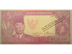 Банкнота Индонезия 10 (десять) рупий 1960-63 год. Pick R3. UNC
