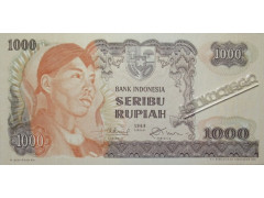 Банкнота Индонезия 1000 (тысяча) рупий 1968 год. Pick 110. UNC