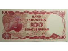 Банкнота Индонезия 100 (сто) рупий 1984 год. Pick 122a. UNC