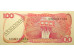 Банкнота Индонезия 100 (сто) рупий 1984 год. Pick 122b. UNC