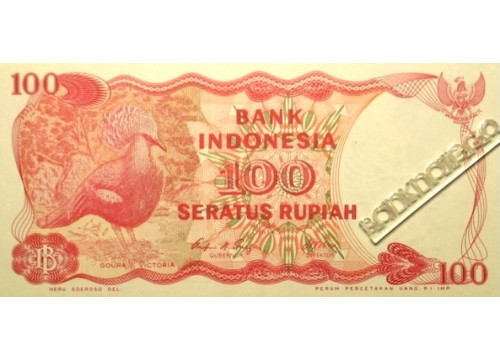 Банкнота Индонезия 100 (сто) рупий 1984 год. Pick 122b. UNC