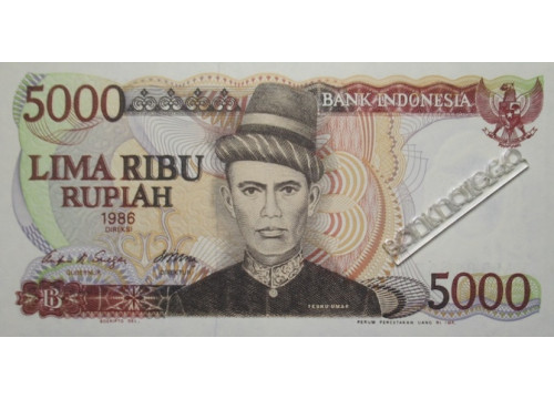 Банкнота Индонезия 5000 (пять тысяч) рупий 1986 год. Pick 125. UNC