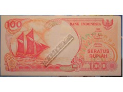 Банкнота Индонезия 500 (пятьсот) рупий 1982 год. Pick 121. VF