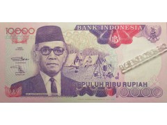 Банкнота Индонезия 10000 (десять тысяч) рупий 1998 год. Pick 131g. UNC