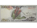 Банкнота Индонезия 20000 (двадцать тысяч) рупий 1992 год. Pick 132a. UNC