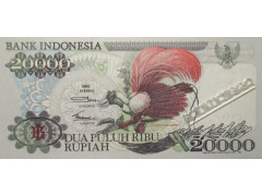 Банкнота Индонезия 20000 (двадцать тысяч) рупий 1992 год. Pick 132a. UNC