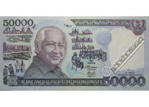 Банкнота Индонезия 50000 (пятьдесят тысяч) рупий 1998 год. Pick 136d. UNC