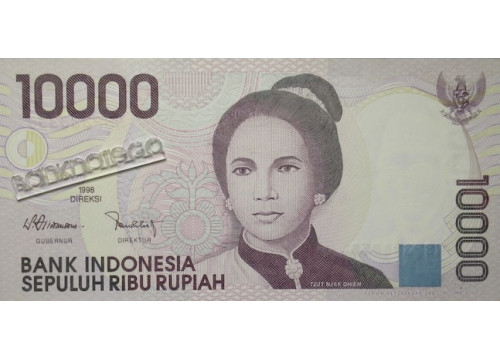 Банкнота Индонезия 10000 (десять тысяч) рупий 2005 год. Pick 137h. UNC