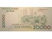 Банкнота Индонезия 20000 (двадцать тысяч) рупий 2002 год. Pick 138e. UNC