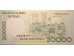 Банкнота Индонезия 20000 (двадцать тысяч) рупий 2004 год. Pick 138g. UNC