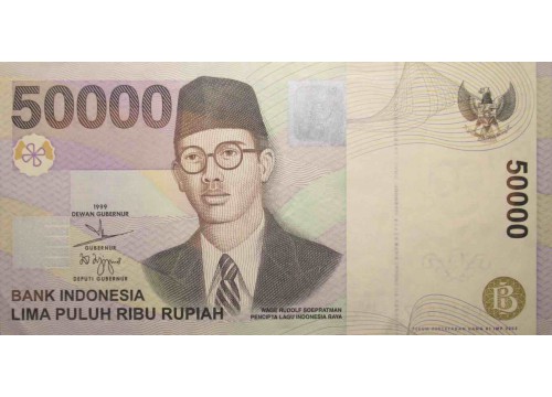 Банкнота Индонезия 50000 (пятьдесят тысяч) рупий 2003 год. Pick 139e. UNC