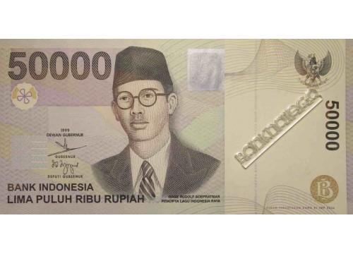 Банкнота Индонезия 50000 (пятьдесят тысяч) рупий 2004 год. Pick 139f. UNC