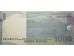 Банкнота Индонезия 1000 (тысяча) рупий 2000 год. Pick 141e. UNC