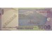 Банкнота Индонезия 1000 (тысяча) рупий 2009 год. Pick 141j. UNC