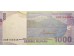 Банкнота Индонезия 1000 (тысяча) рупий 2012 год. Pick 141l. UNC