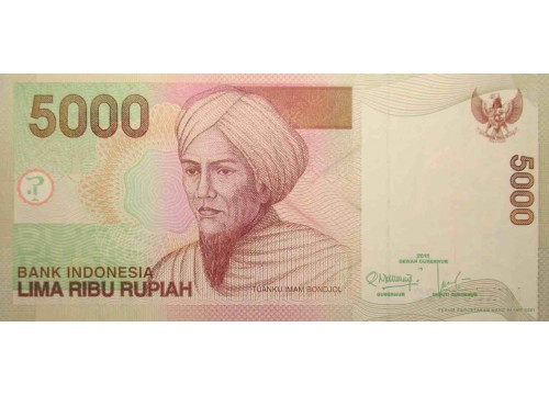 Банкнота Индонезия 5000 (пять тысяч) рупий 2001 год. Pick 142g. UNC