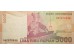 Банкнота Индонезия 5000 (пять тысяч) рупий 2001 год. Pick 142g. UNC