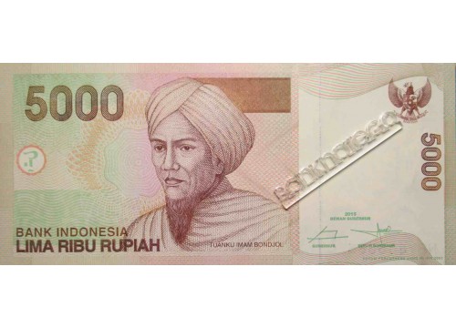 Банкнота Индонезия 5000 (пять тысяч) рупий 2015 год. Pick 142o. UNC