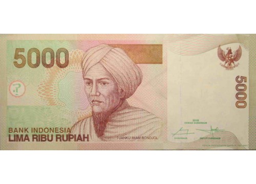Банкнота Индонезия 5000 (пять тысяч) рупий 2016 год. Pick 142p1. UNC