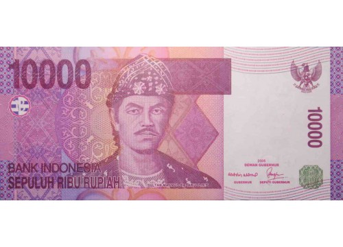 Банкнота Индонезия 10000 (десять тысяч) рупий 2007 год. Pick 143c. UNC