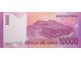 Банкнота Индонезия 10000 (десять тысяч) рупий 2007 год. Pick 143c. UNC