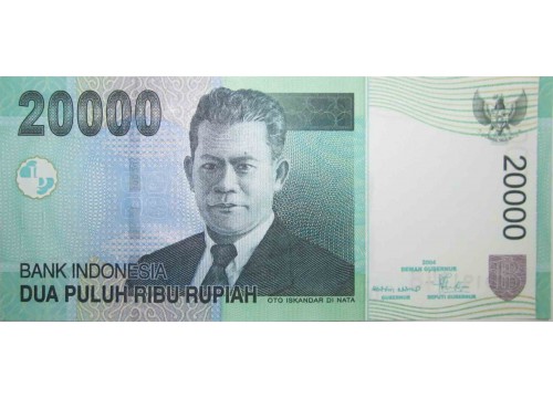 Банкнота Индонезия 20000 (двадцать тысяч) рупий 2008 год. Pick 144e. UNC