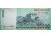 Банкнота Индонезия 20000 (двадцать тысяч) рупий 2008 год. Pick 144e. UNC
