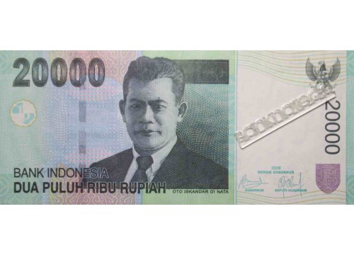 Банкнота Индонезия 20000 (двадцать тысяч) рупий 2008 год. Pick 144f. UNC