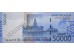 Банкнота Индонезия 50000 (пятьдесят тысяч) рупий 2006 год. Pick 145b. UNC