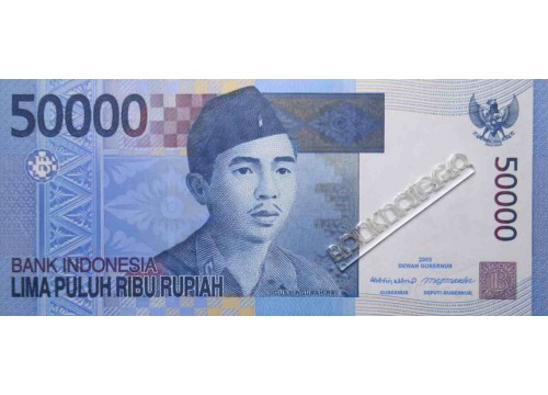 Банкнота Индонезия 50000 (пятьдесят тысяч) рупий 2006 год. Pick 145b. UNC