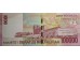 Банкнота Индонезия 100000 (сто тысяч) рупий 2005 год. Pick 146b. UNC