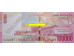 Банкнота Индонезия 100000 (сто тысяч) рупий 2004 (07) год. Pick 146d. UNC