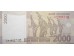 Банкнота Индонезия 2000 (две тысячи) рупий 2013 год. Pick 148e. UNC