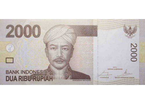 Банкнота Индонезия 2000 (две тысячи) рупий 2014 год. Pick 148f. UNC