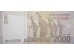 Банкнота Индонезия 2000 (две тысячи) рупий 2014 год. Pick 148f. UNC