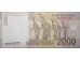 Банкнота Индонезия 2000 (две тысячи) рупий 2015 год. Pick 148g. UNC