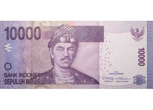 Банкнота Индонезия 10000 (десять тысяч) рупий 2013 год. Pick 150e. UNC