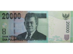 Банкнота Индонезия 20000 (двадцать тысяч) рупий 2011 год. Pick 151a. UNC