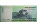 Банкнота Индонезия 20000 (двадцать тысяч) рупий 2011 год. Pick 151a. UNC