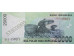 Банкнота Индонезия 20000 (двадцать тысяч) рупий 2013 год. Pick 151c. UNC